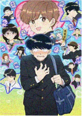 日韩福利电影 燃烧 剧照
