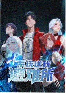 初恋时间第4集在线播放